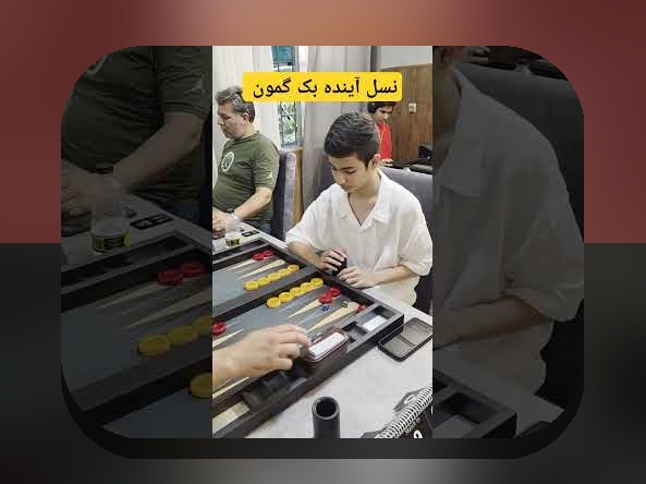آشنایی کامل با بازی تخته نرد برای کامپیوتر انلاین و اهمیت آن در دنیای امروز