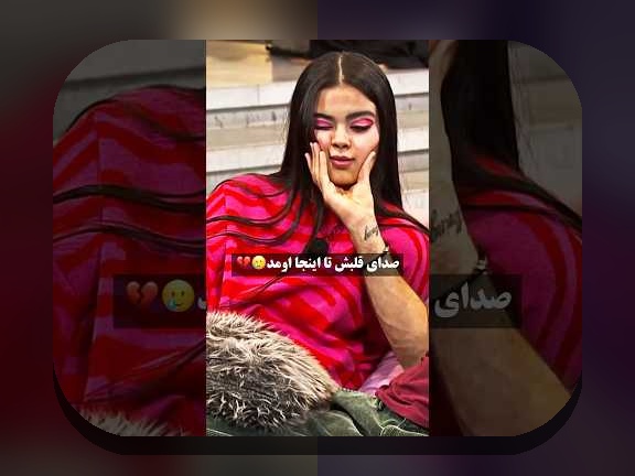 هات بت دنیا: راهنمای جامع برای علاقهمندان به سایت شرط بندی در دنیای امروز